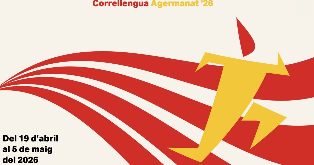 Es convida a participar la ciutadania d'Alcanar, les Cases, Alcanar Platja i municipis veïns per garantir l'èxit de la jornada